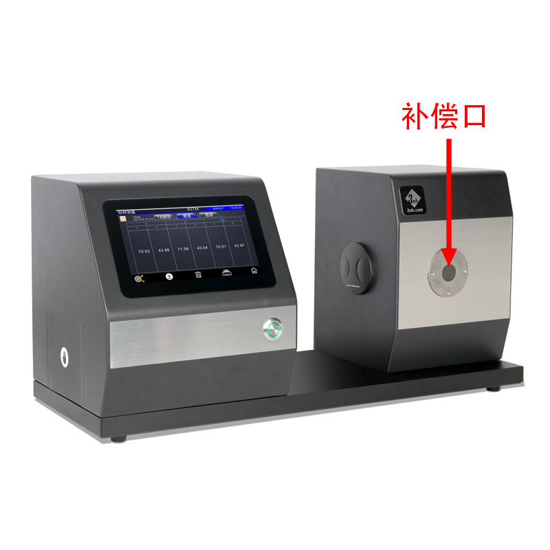 帶補(bǔ)償口，讓測量數(shù)據(jù)更準(zhǔn)確